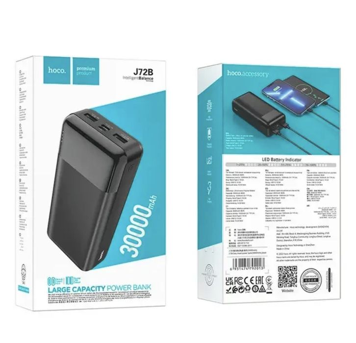 Зовнішній акумулятор Power Bank Hoco J72B 30000 mAh Black