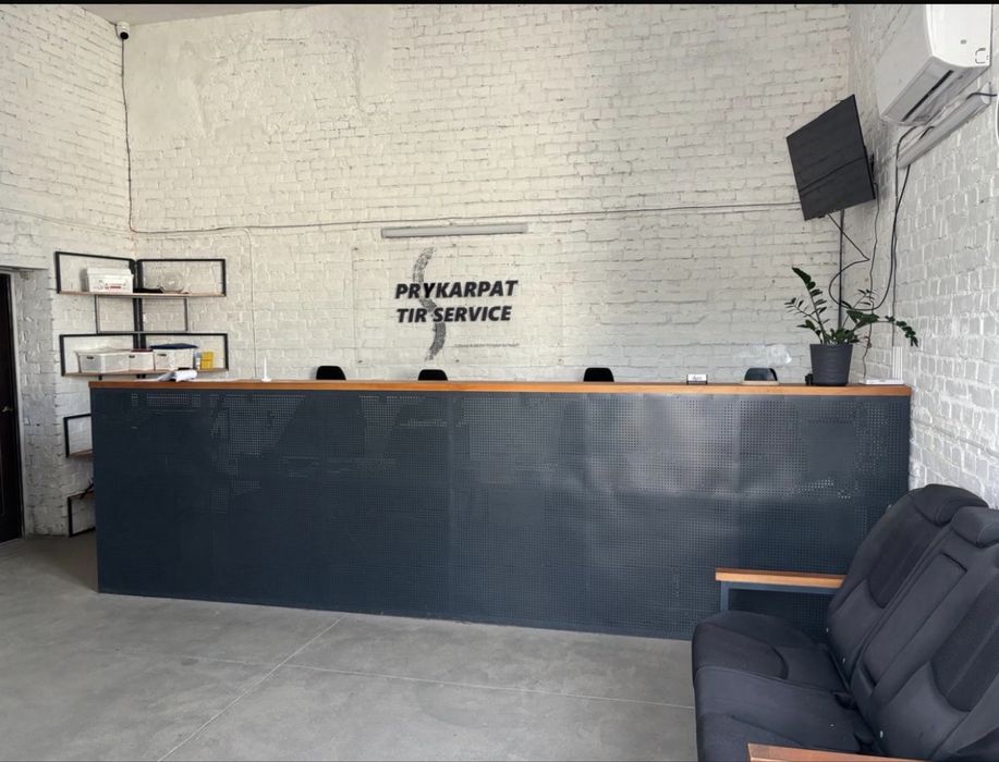 Виробниче приміщення.