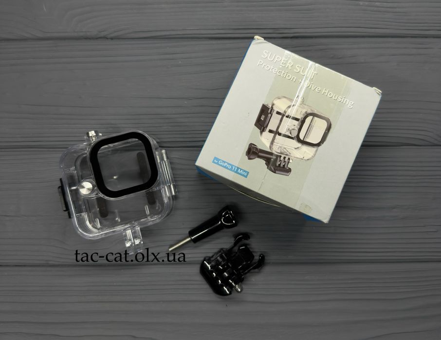 Аквабокс захисний бокс для гоупро GoPro 11 Mini