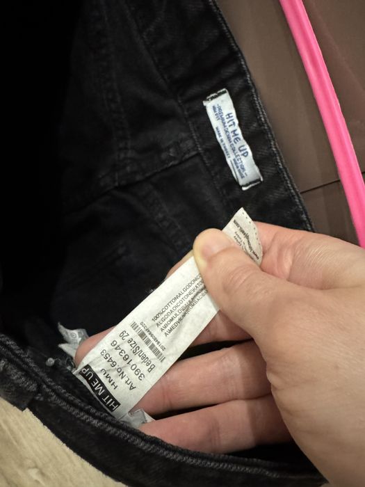 Черные стильные джинсы (бойфренды, бананы)