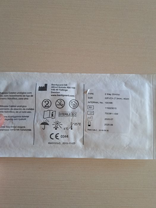 Продам Катетер BACTIGUARD