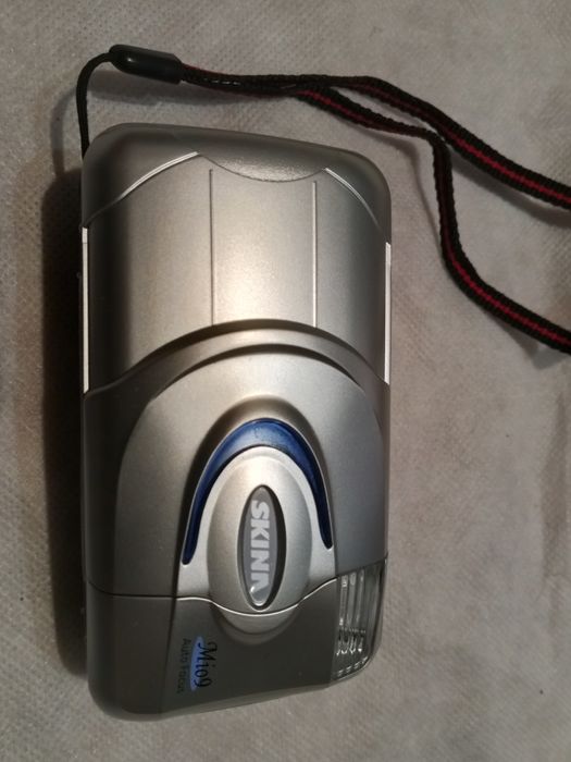 Скіна Японія робочий