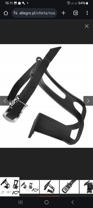 Noski na pedały z paskami