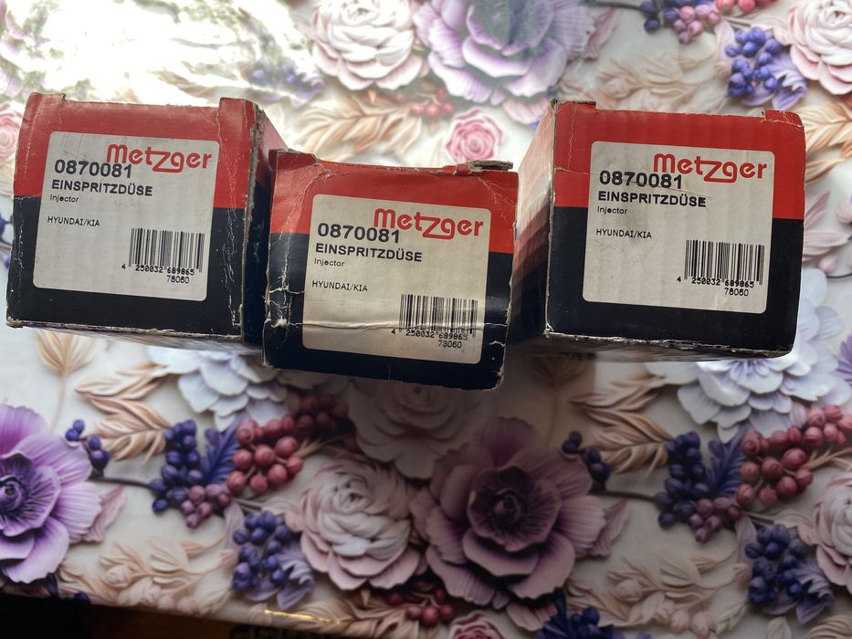 0445110126 (BOSCH) Форсунка дизель Bosch 2.0CRDI 16V