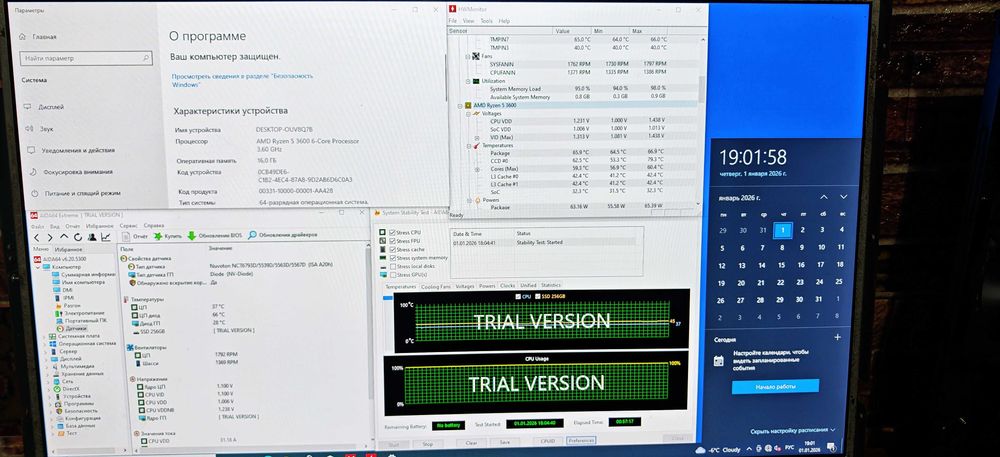 Ryzen 3600/B450/GTX 1660 Super 6GB/DDR4 16GB/SSD M2 ПК ігровий