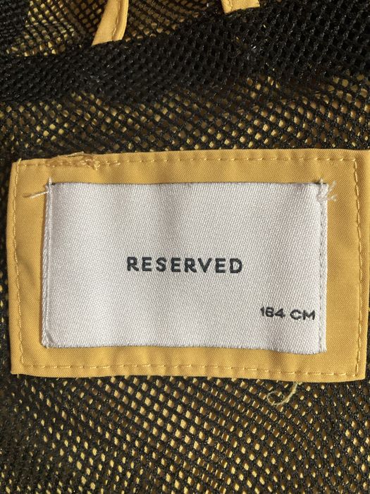 Куртка Reserved легка