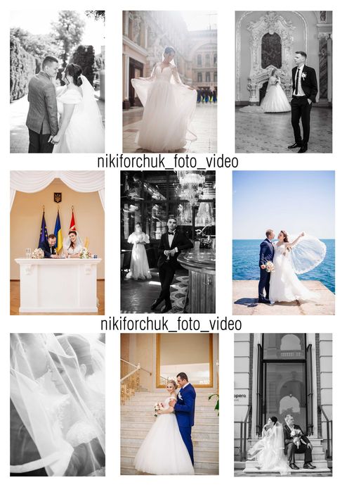 Весільний фотограф і відеограф