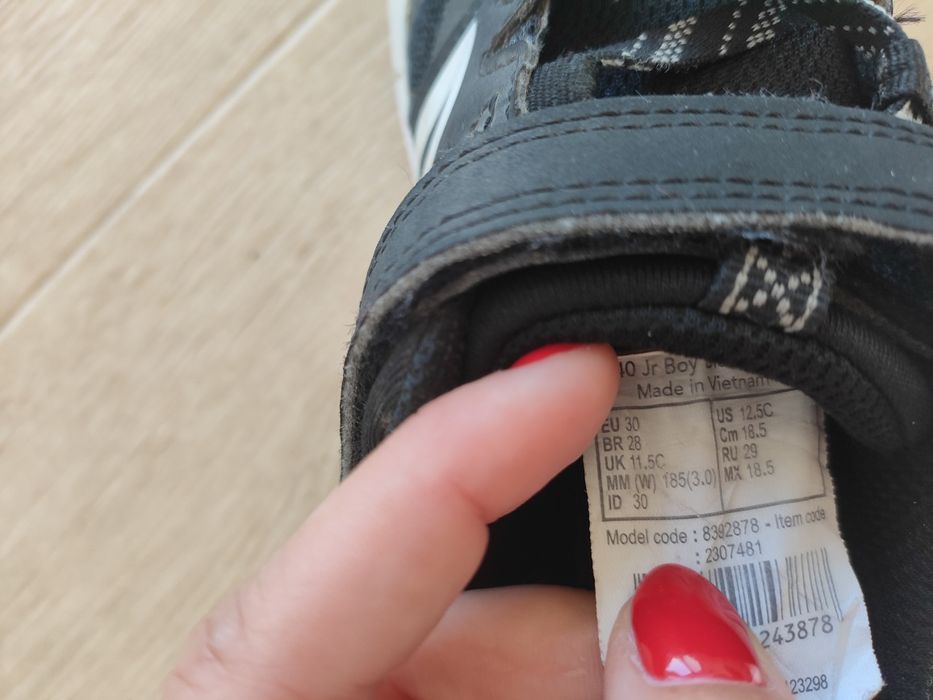 Buty sportowe dziecięce