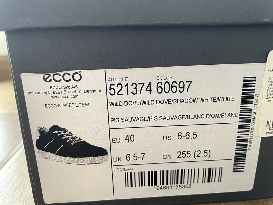 Кросівки ECCO STREET LITE M оригінал