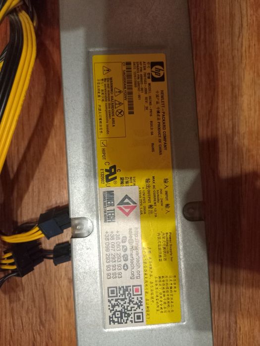 Блок живлення HP 1200W (200-240V) 

Продається серверний б