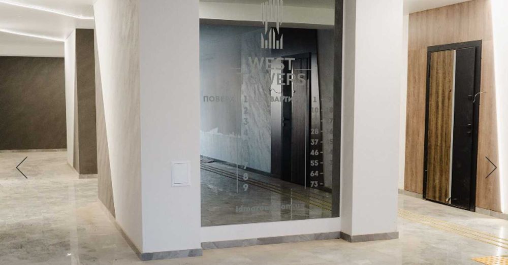 Продаж 1,5-кімнатної квартири в ЖК West Towers