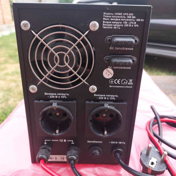 Продам  ДБЖ  ИПБ  бесперебойники