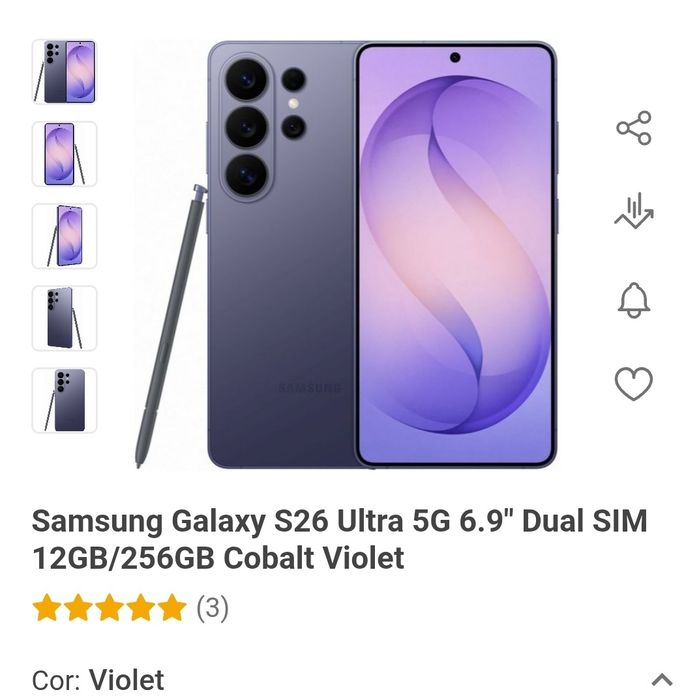 Smartphone Samsung S26 Ultra 256G