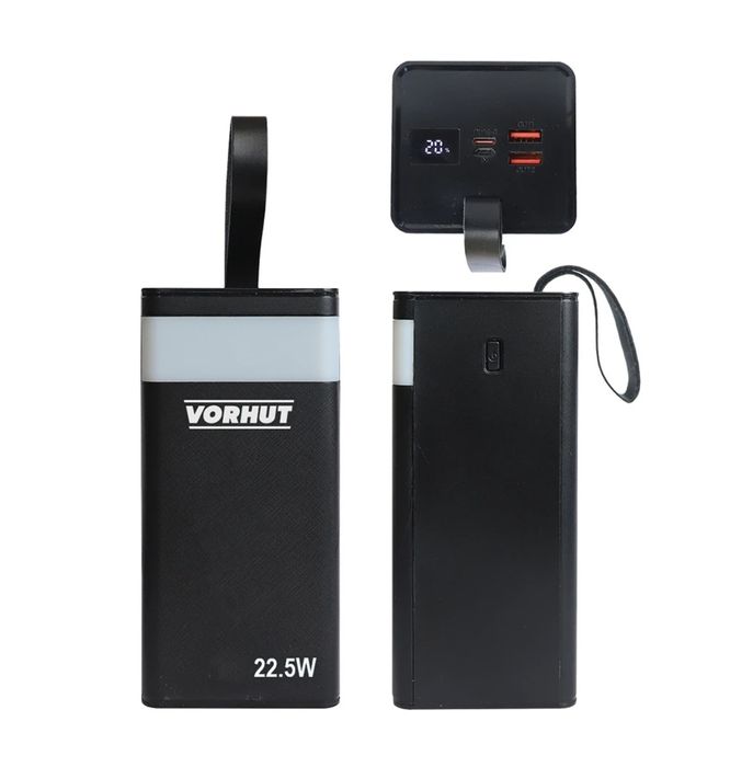 VIST 50 000 mAh power bank