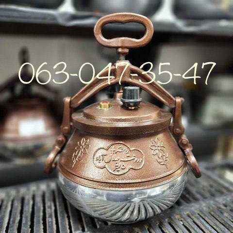 Афганский казан, Афганський казан 3/5/8/10/12/15/20 Знижки військовим