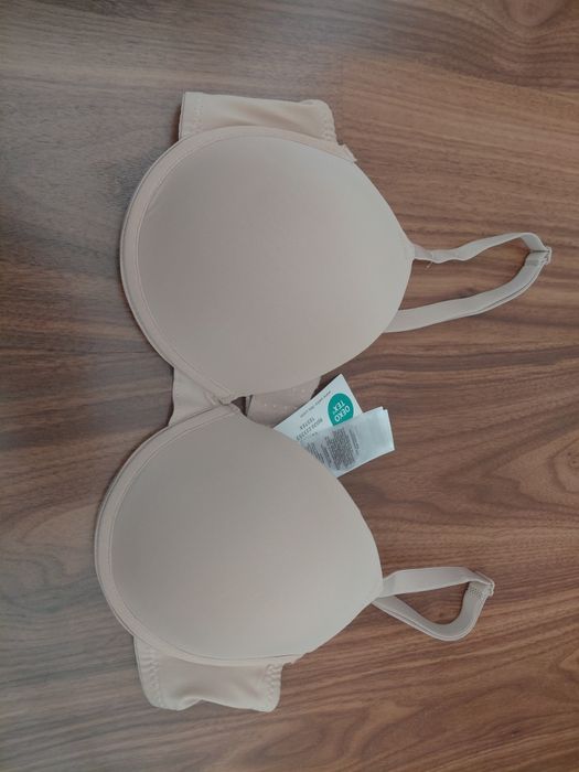 Biustonosz 75B nowy z metką