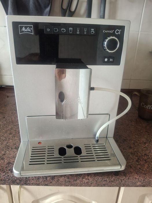 Кофе машишина Melitta Caffeo CI