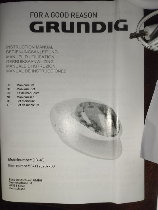 Манікюрний набір