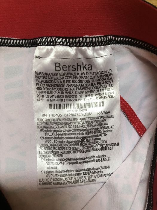 Leginsy sportowe Bershka r. M