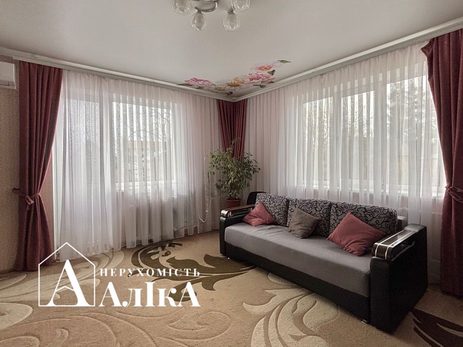 Продам просторий будинок готовий до проживання