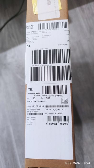 Laptop Dell Inspiron 3576 i5 16/256 grafika dedykowana