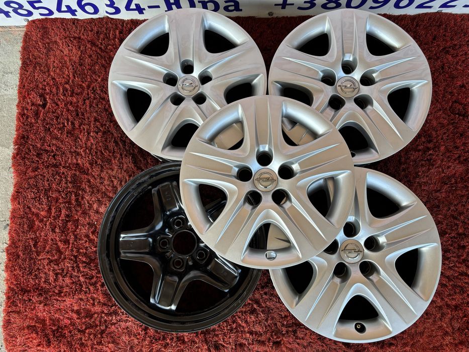Original Opel Insignia R17 5x120