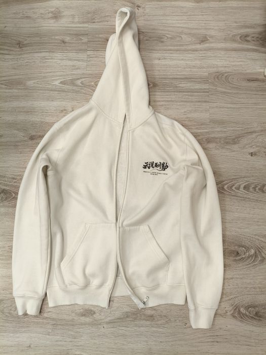 Bluza męska House regular rozpinana z kapturem (M)
