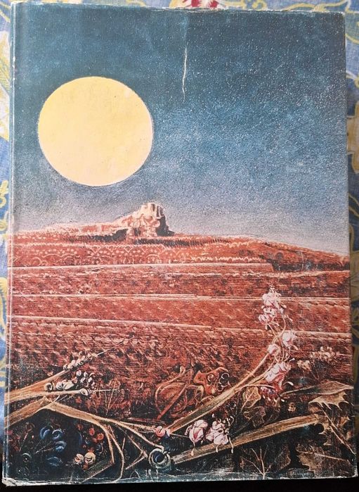Ciclo de Cinema de FC - (direção literária de João Bénard da Costa)
