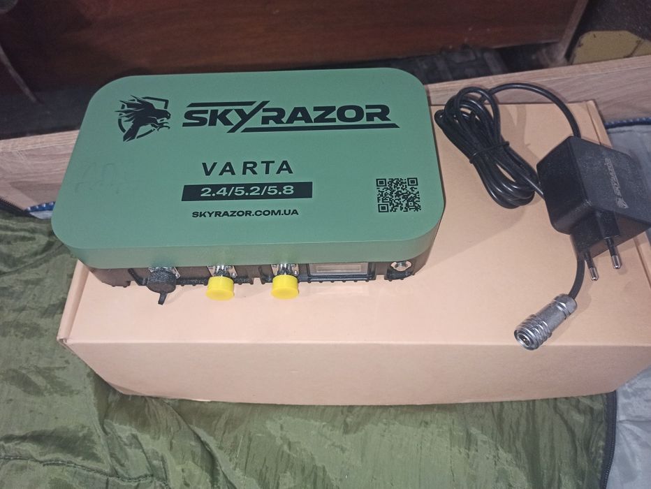 Виносна антена-підсилювач сигналу Skyrazor "Varta"