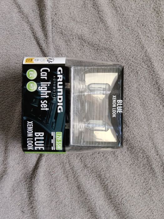 Żarówki H7 Grundig 2 sztuki