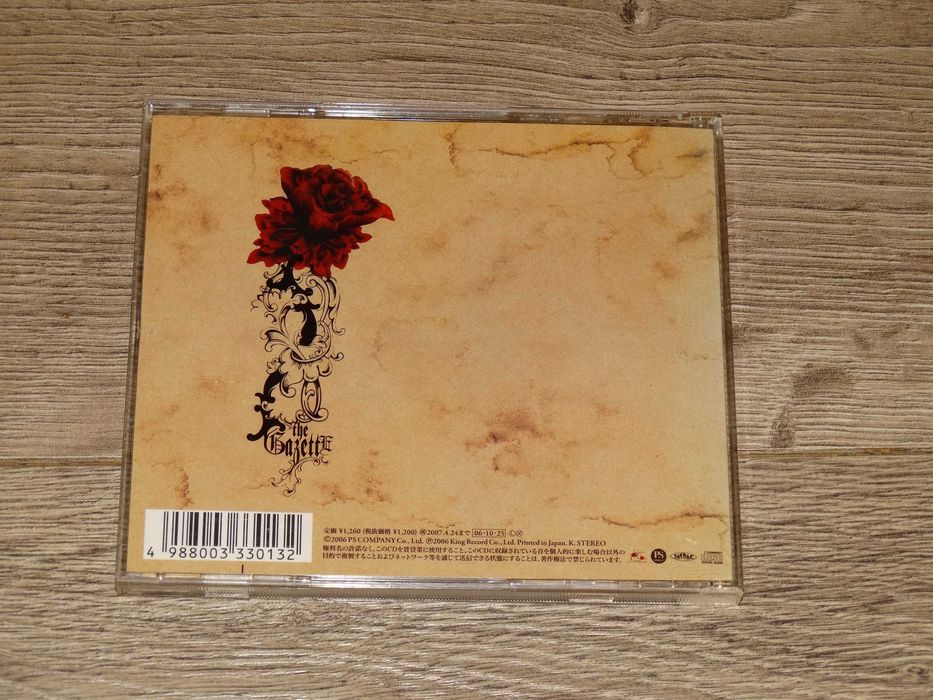 Reget CD singiel 3 utwory