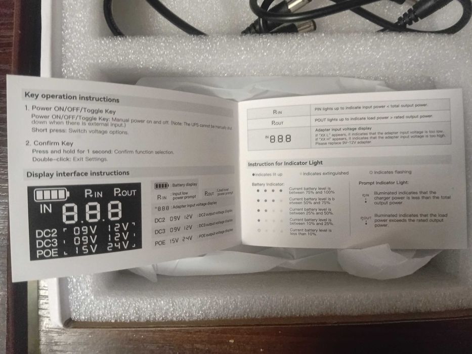 Дбж для роутера/камери на 18000 mah зі знімними акумуляторами