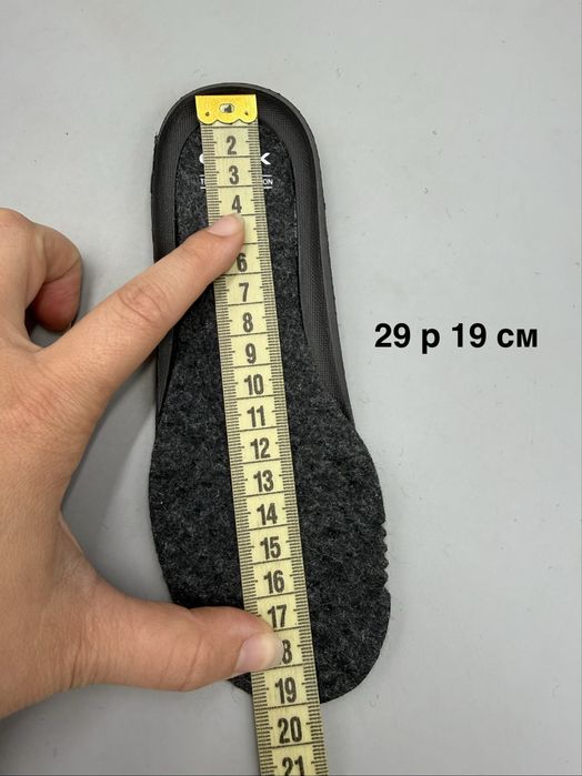 Зимові черевики Geox Trekkyup 25, 26, 29, 32, 34