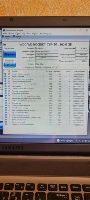 HDD 160,250,320,500,1000 гб жёсткий диск SSD