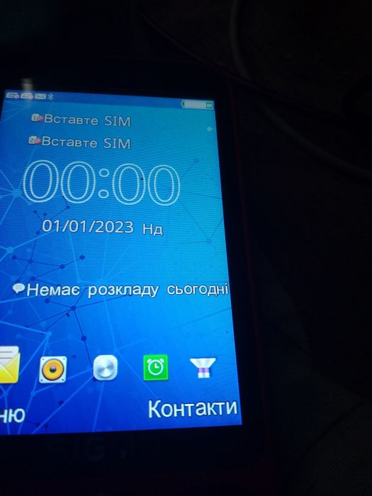 Телефон з великим екраном Потужною батареєю