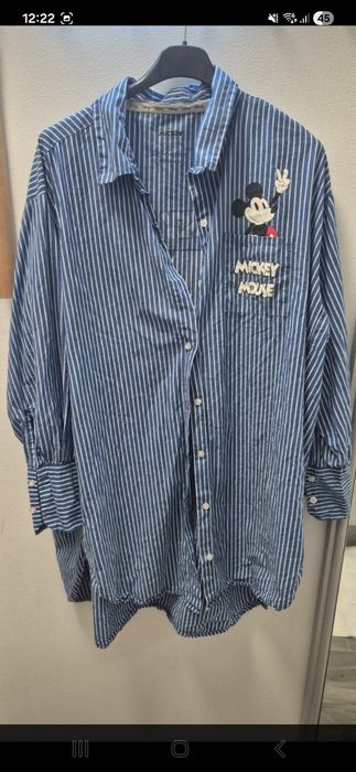 Dluga koszula damska