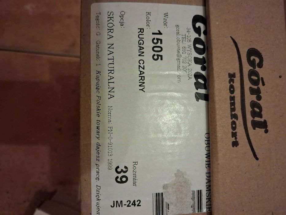 Buty wyjściowe brązowe