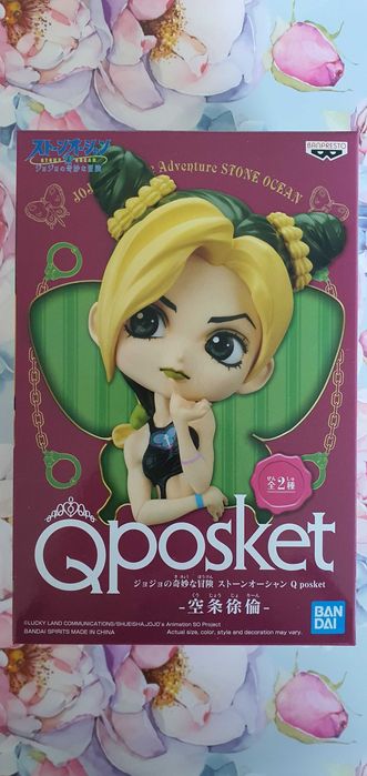 Figurka anime JoJo Bizarre Adventure Stone Ocean Posket Jolyne Ver.A