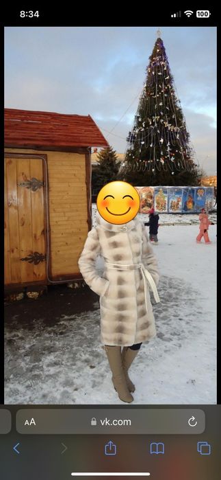 Шуба з натурального Мутона світлого кольору
