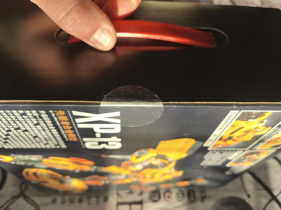 Transformers XP-13