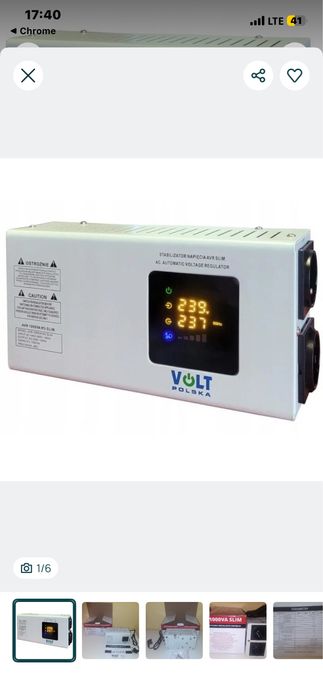 Стабілізатор напруги Volt 2000VA Slim