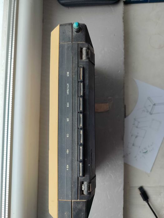 Радіоприймач Гіала 303