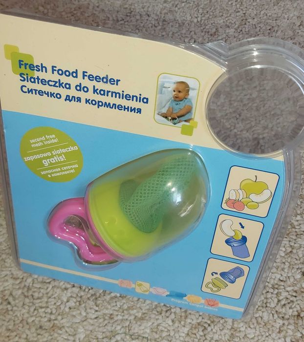 Siateczka do karmienia. NOWA.