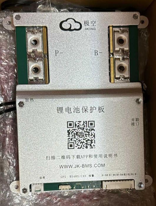 Jikong  BMS JK-B2A8S20P 200A для Li-ion, Lifepo4, LTO 3-8s