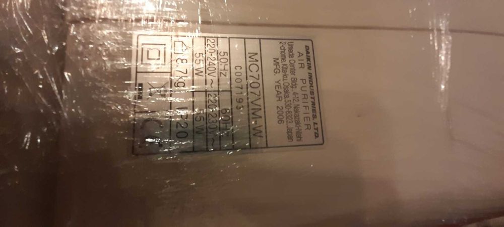 Очиститель воздуха-ионизатор Daikin. Made in Japan