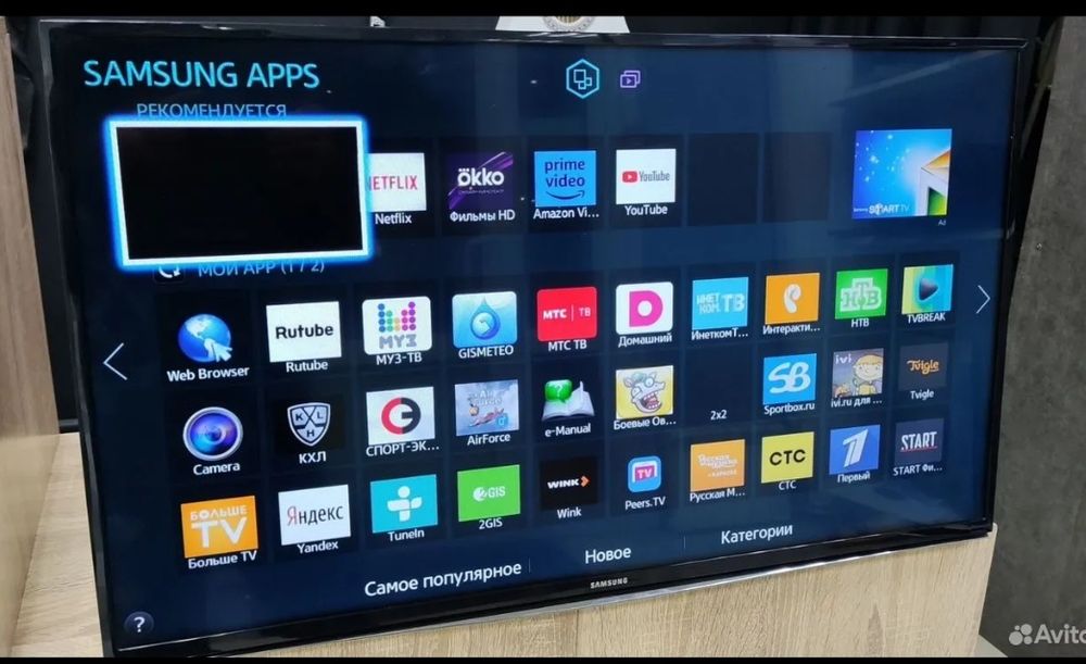 Телевизор Samsung UE 32H 4500ak LED Smart TV WI-FI в идеале!