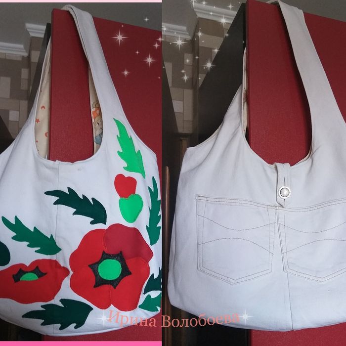 Джинсові сумки. Ручної роботи