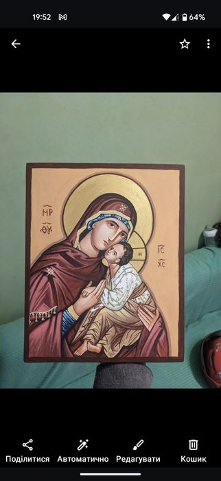 Ікона на дереві ,рукописні ікони