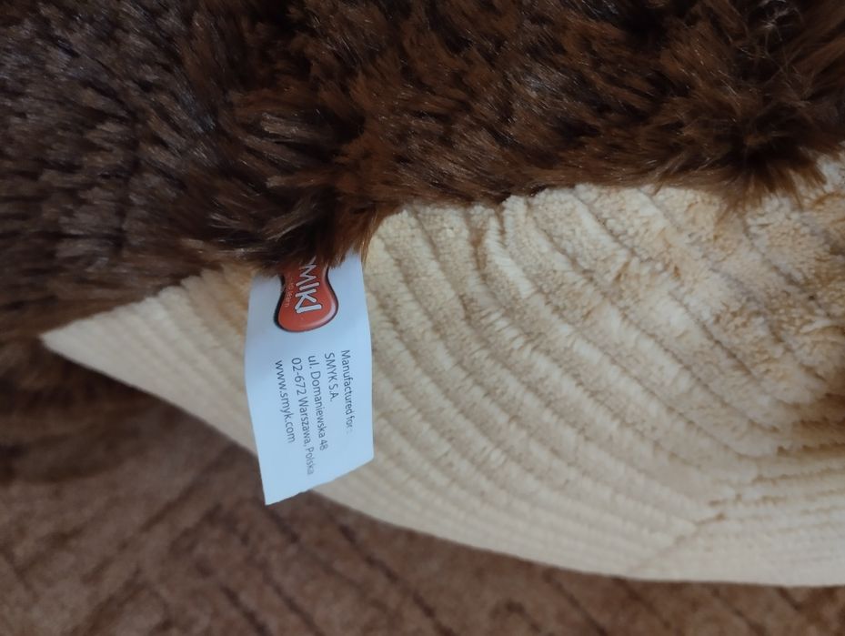 Велика м'яка мавпа