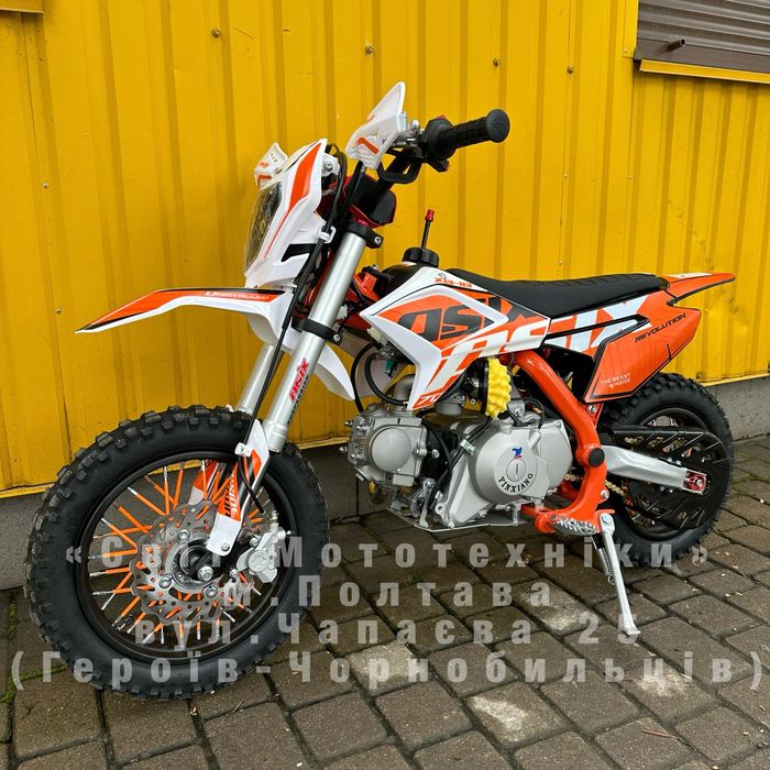 Новий дитячий пітбайк Asix XB-18 70cc 2026 | 12/10 | Автоматична КПП